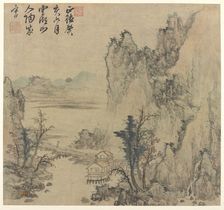 Landscape, Late Ming or early Qing dynasty, 17th century. Creator: Unknown