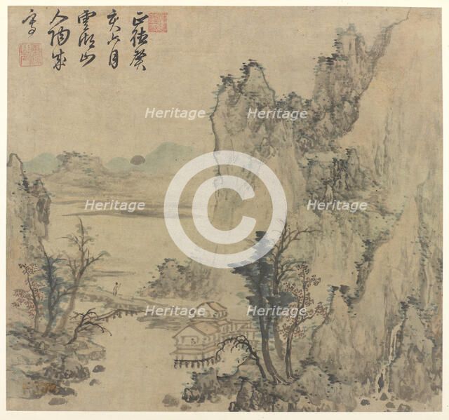 Landscape, Late Ming or early Qing dynasty, 17th century. Creator: Unknown.