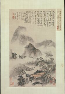 Landscape Painted on the Double Ninth Festival, dated 1705. Creator: Shitao