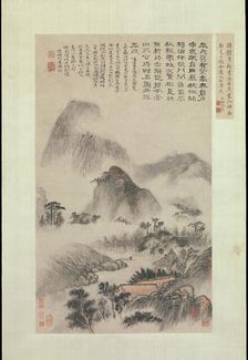 Landscape Painted on the Double Ninth Festival, dated 1705. Creator: Shitao