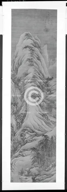 Landscape, Qing dynasty (1644-1911), 1598-1677. Creator: Wang Jian.
