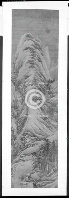 Landscape, Qing dynasty (1644-1911), 1598-1677. Creator: Wang Jian.