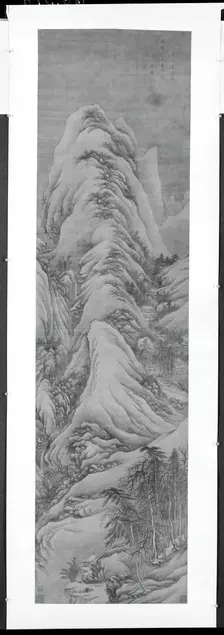 Landscape, Qing dynasty (1644-1911), 1598-1677. Creator: Wang Jian