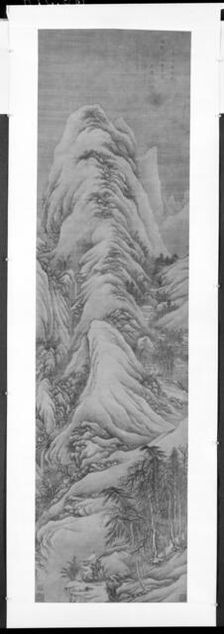 Landscape, Qing dynasty (1644-1911), 1598-1677. Creator: Wang Jian