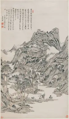 Landscape, Qing dynasty (1644-1912), 1706. Creator: Wang Yuanqi