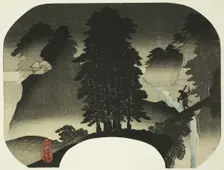 Landscape (Sansui), About 1840. Creator: Sadahide Utagawa