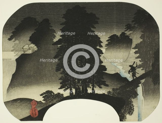 Landscape (Sansui), About 1840. Creator: Sadahide Utagawa.