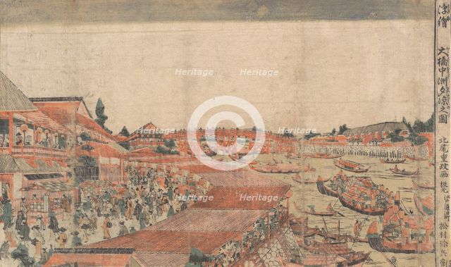 Landscape; Showing Water Festival with Lanterns, late 18th-early 19th century. Creator: Kitao Shigemasa.