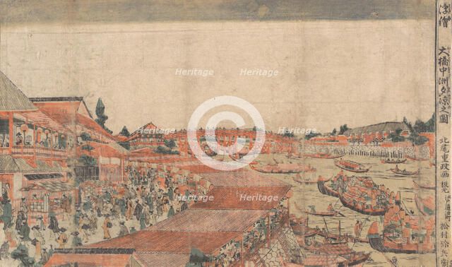 Landscape; Showing Water Festival with Lanterns, late 18th-early 19th century. Creator: Kitao Shigemasa.