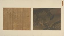 Landscape: two men sitting...beside a waterfall, Yuan or Ming dynasty, 14th-15th century. Creator: Unknown