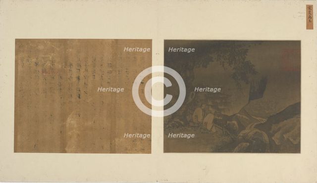 Landscape: two men sitting...beside a waterfall, Yuan or Ming dynasty, 14th-15th century. Creator: Unknown.