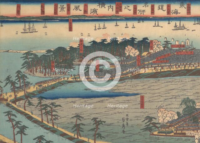 Landscape View at Yokohama (Yokohama fukei), 2nd month, 1860. Creator: Sadahide Utagawa.