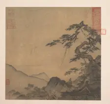 Landscape with great pine, second quarter of the 13th century. Creator: Ma Lin
