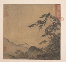 Landscape with great pine, second quarter of the 13th century. Creator: Ma Lin
