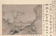Landscape with Figure, ca. 1678. Creator: Shitao