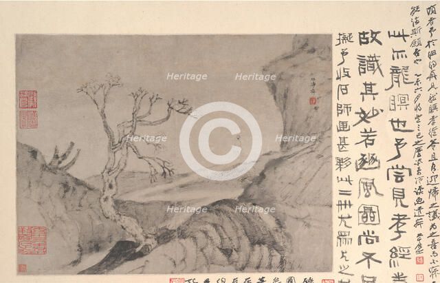 Landscape with Figure, ca. 1678. Creator: Shitao.