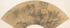 Landscape with Figure. Creator: Xie Shichen