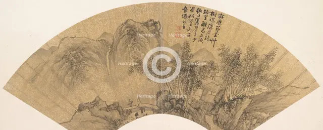 Landscape with Figure. Creator: Xie Shichen.