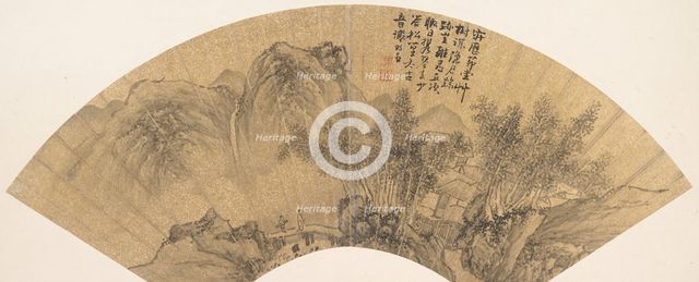Landscape with Figure. Creator: Xie Shichen.