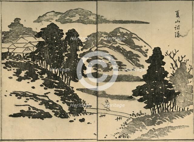 Landscape with figure crossing a bridge, 1809, (1924).  Creator: Ogura Tokei.