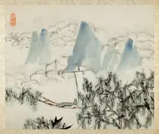 Landscape with Figure, from an album of Landscapes and Calligraphy for Liu..., 1895/96. Creator: Xugu