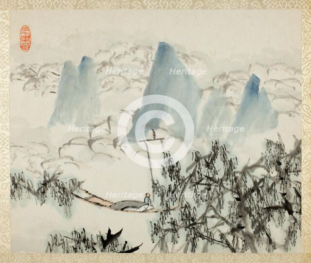 Landscape with Figure, from an album of Landscapes and Calligraphy for Liu..., 1895/96. Creator: Xugu.