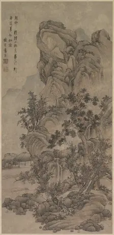 Landscape with Figures, 1644-1911. Creator: Unknown