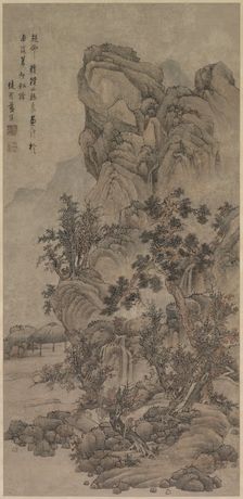 Landscape with Figures, 1644-1911. Creator: Unknown