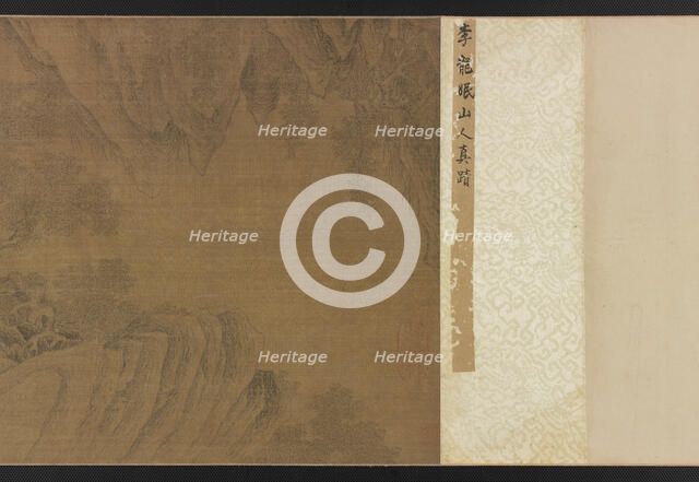 Landscape with figures, horses, and tigers, 1368-1644. Creator: Unknown.