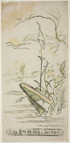 Landscape with Heron and Boat, 18th century. Creator: Nishimura Shigenaga
