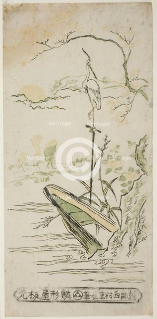 Landscape with Heron and Boat, 18th century. Creator: Nishimura Shigenaga.