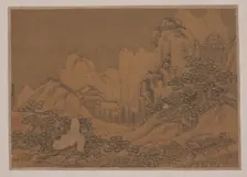 Landscape with Ox Carts on a Road. Creator: Li Xiying