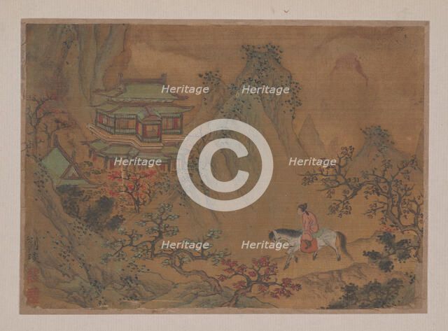 Landscape with Man on Horseback. Creator: Liu Yen.