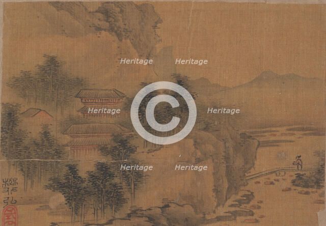 Landscape with Man Crossing Bridge. Creator: Fan Hong.