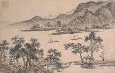 Landscape with Sailboats. Creator: Shen Zhou