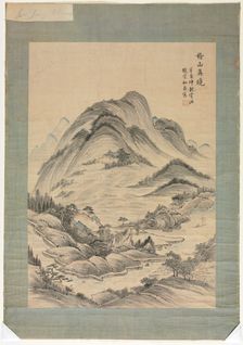 Landscape with Streams and Mountains, 1392-1910. Creator: Unknown
