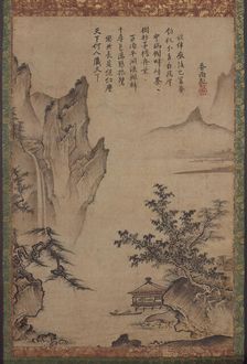 Landscape with Pavilion, 1478-80. Creator: Kenko Shokei