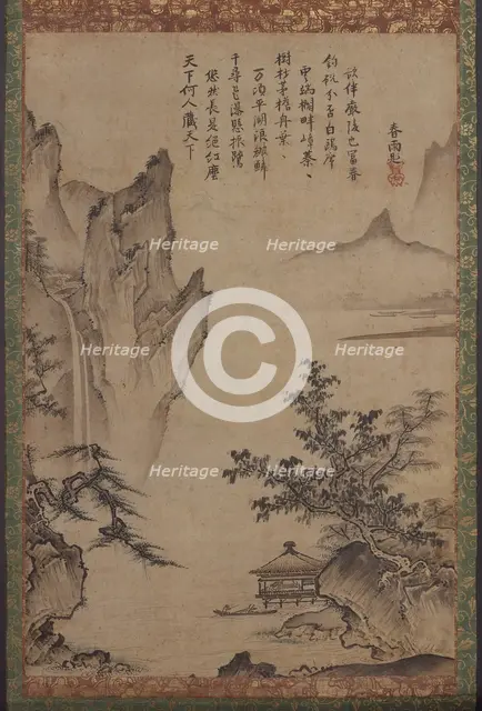 Landscape with Pavilion, 1478-80. Creator: Kenko Shokei.