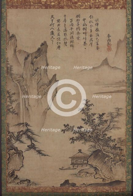 Landscape with Pavilion, 1478-80. Creator: Kenko Shokei.