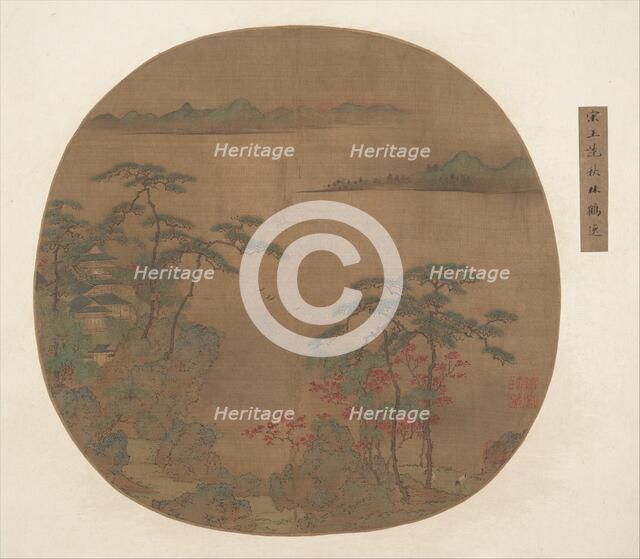 Landscape with Pavilions and Cranes. Creator: Unknown.