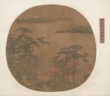 Landscape with Pavilions and Cranes. Creator: Unknown