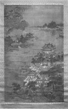 Landscape with Palace. Creator: Unknown
