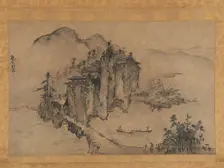 Landscape with Rocky Precipice, 16th century. Creator: Sesson Shukei