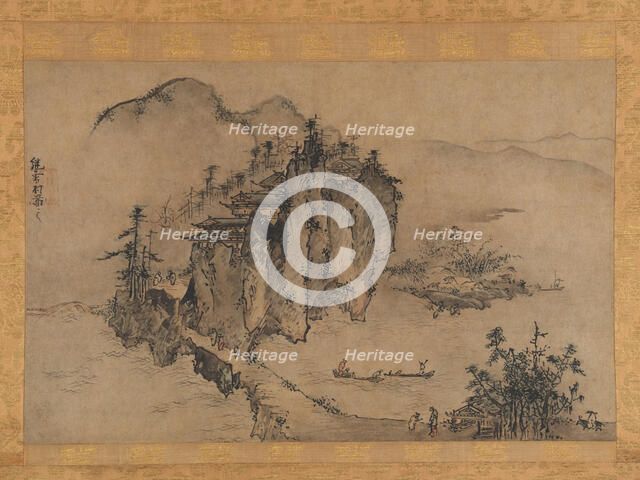 Landscape with Rocky Precipice, 16th century. Creator: Sesson Shukei.