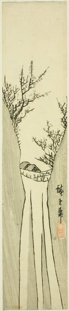 Landscape with Waterfall, n.d. Creator: Ando Hiroshige