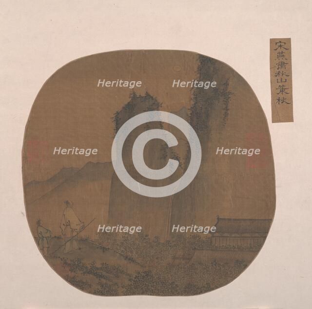 Landscape with Temple. Creator: Unknown.