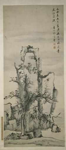Landscape with trees and rocks, June 1685. Creator: Luo Mu