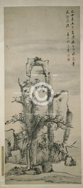 Landscape with trees and rocks, June 1685. Creator: Luo Mu.