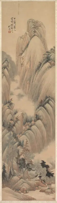 Landscapes, 1892. Creator: Ren Yu (Chinese, 1853-1901)