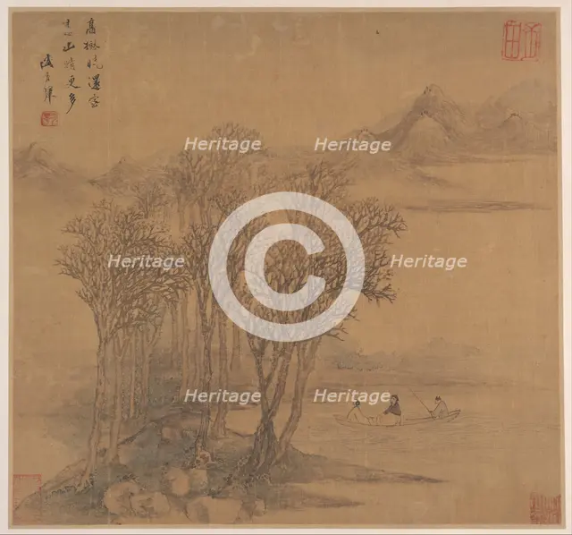 Landscapes after Tang Poems, mid-17th century. Creator: Sheng Maoye.